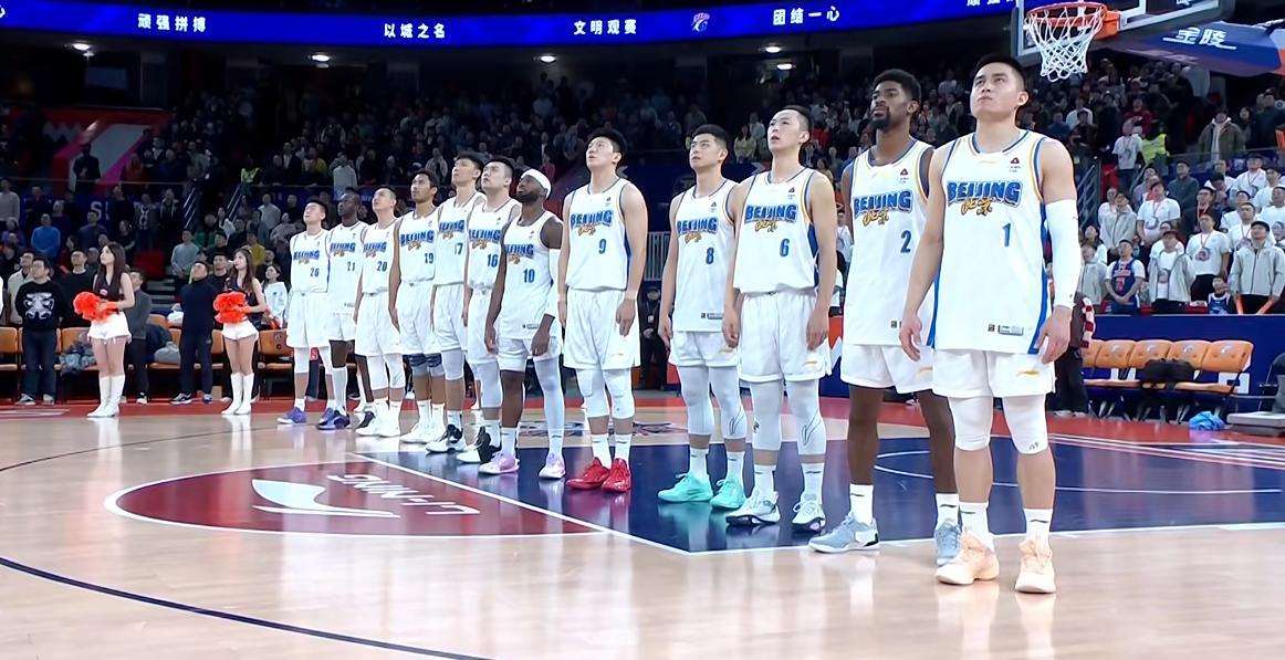 kaiyun-惨败19分！北京揪最大战犯，空篮不进忙活半天只抢1板，软如面条