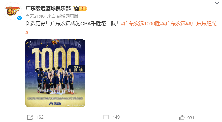 WC！陈国豪！太奇葩了...