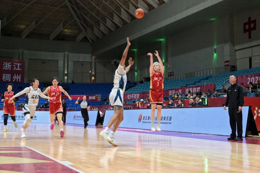 开云APP-【WCBA联赛】第十八轮|浙江稠州银行69-88不敌石家庄英励