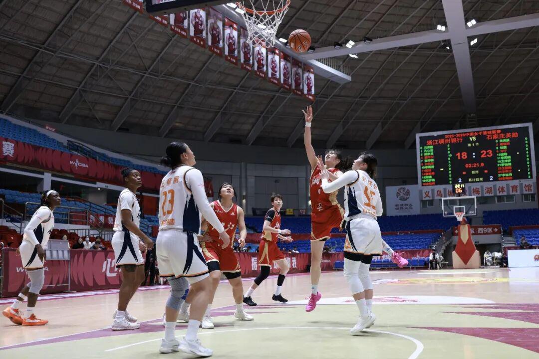 开云APP-【WCBA联赛】第十八轮|浙江稠州银行69-88不敌石家庄英励
