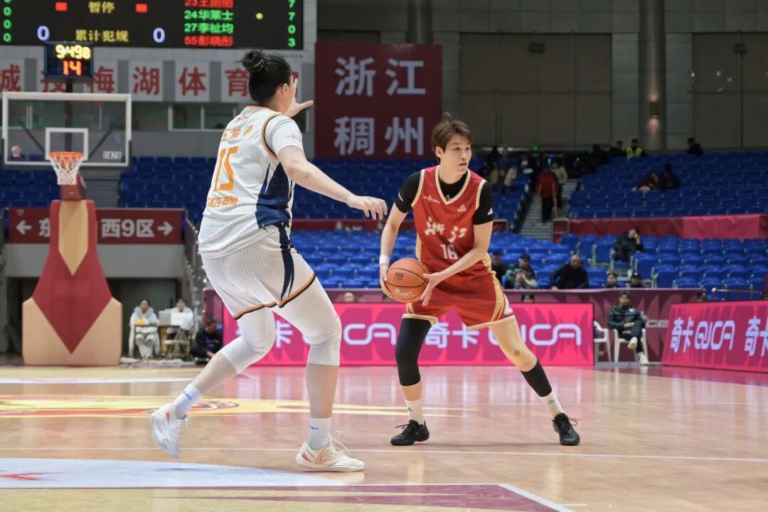 开云APP-【WCBA联赛】第十八轮|浙江稠州银行69-88不敌石家庄英励