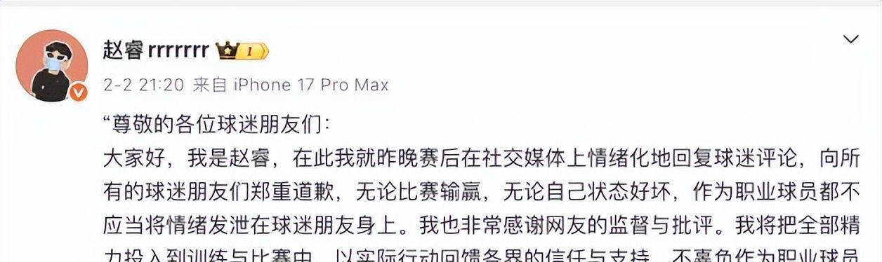 开云体育下载-CBA最应该在国家队的两名球员！一人得罪郭士强，一人触碰底线