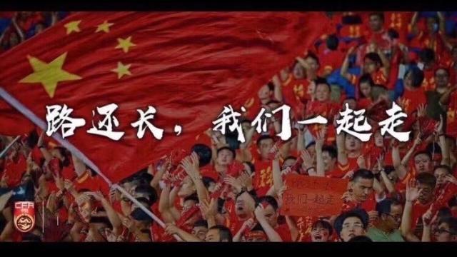 开云官网-骆明：中国足球，该如何走西方之路？