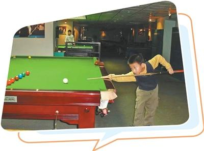 开云-对话斯诺克名将赵心童：“每一杆都是人生的一次选择”|斯诺克世锦赛|世锦赛|冠军|比赛|球员_新浪新闻